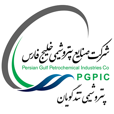 پتروشیمی تندگویان
