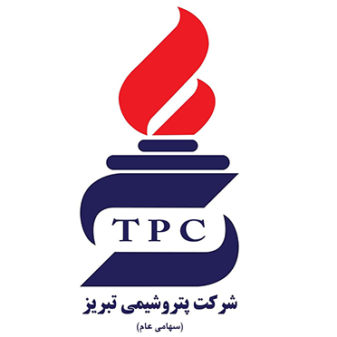 پتروشیمی تبریز